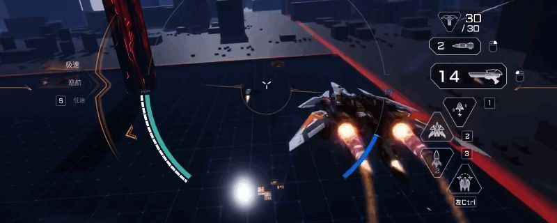 《解限机》中飞机在空中飞行时使用后空翻接二技能变身的瞬间画面，背景为未来科技风格的天空战场