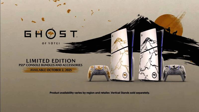 定制版PS5主机与手柄外观展示