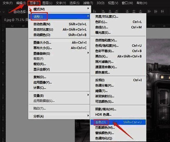 Photoshop色阶调整界面示意图，展示明暗对比度调节过程