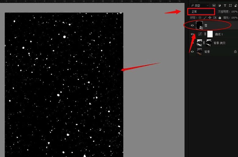 最终合成效果对比图，左侧原图右侧添加下雪特效后的效果