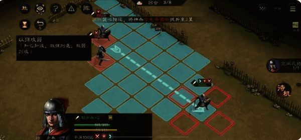 我方小兵处于降攻降防状态，战力明显减弱