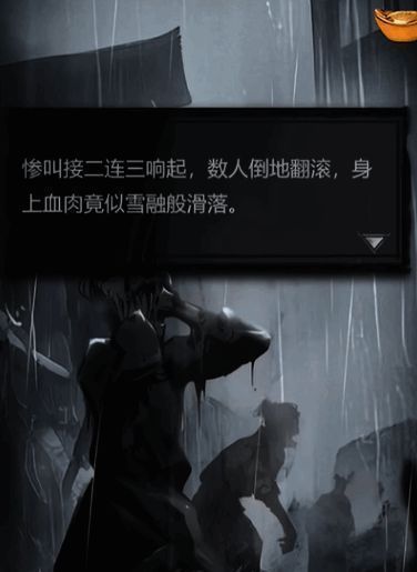 副本场景中药师正在为队伍成员施加治疗，画面中央可见Boss血条下降趋势