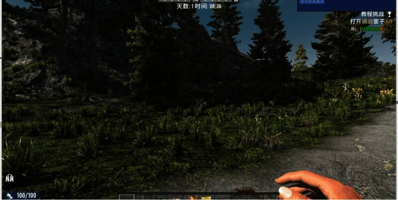 夜晚战斗画面，僵尸围攻主角，火光四射