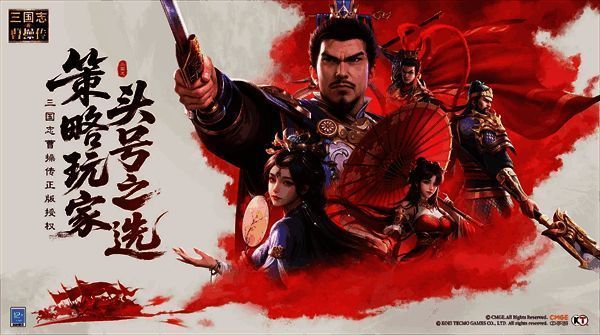 吕玲绮技能演示画面，展现怒气技与践踏技的实际战斗效果