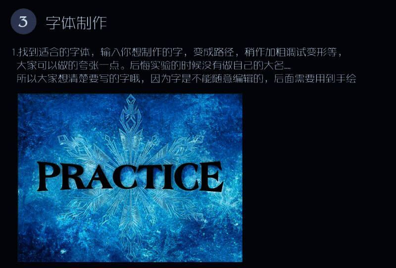 不同角度光照效果对比分析