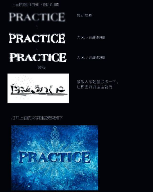 高光强化处理前后细节对比