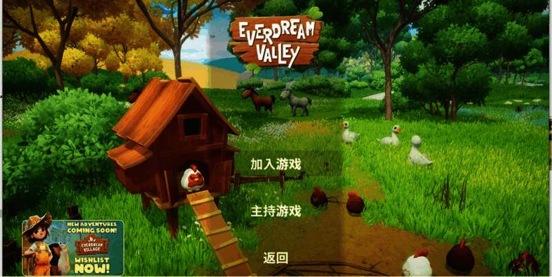 BOSS战斗场景，角色施展技能对抗巨型怪物