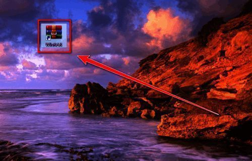 WinRAR主界面展示，软件图标清晰可见