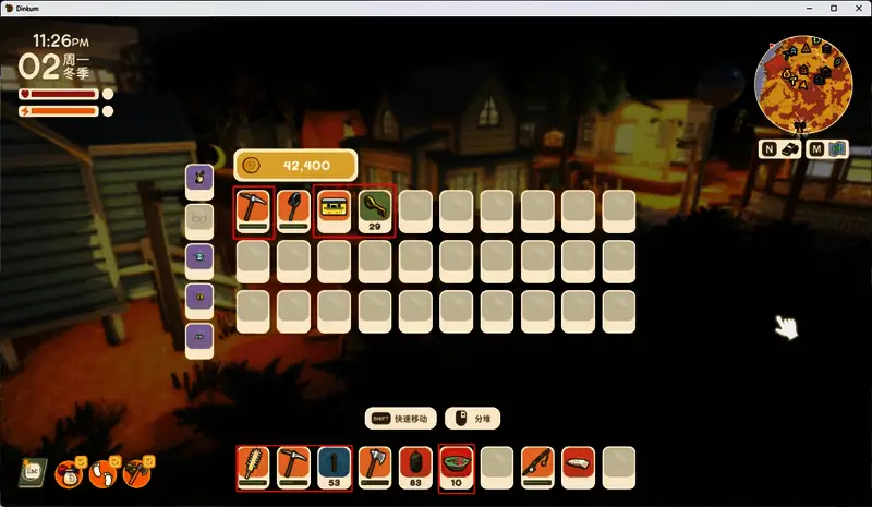 矿洞探险所需装备展示图，包括镐子、钥匙、食物等物品排列整齐