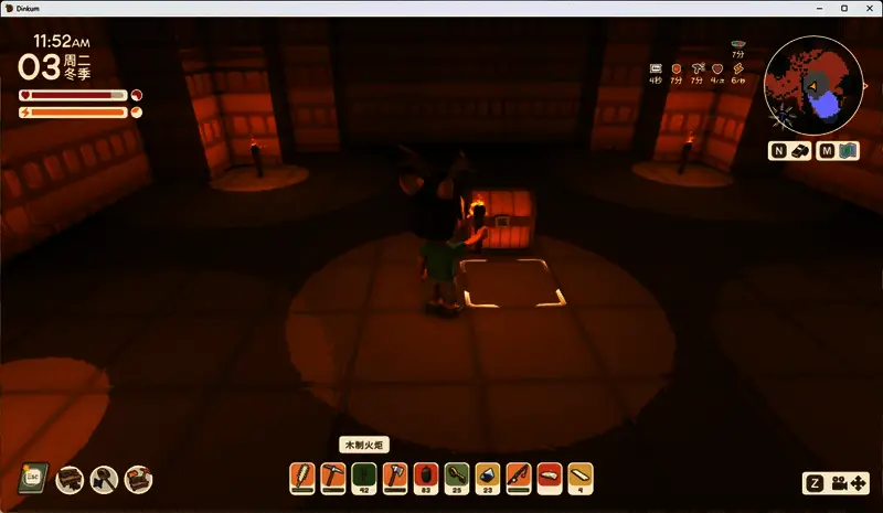 木制宝箱开启瞬间画面，内部散落各种道具