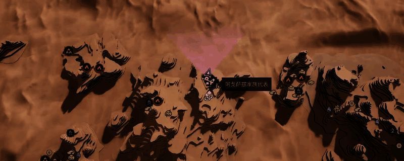 阿戈萨兹家族奖励领取点地图标注，界面清晰显示坐标位置