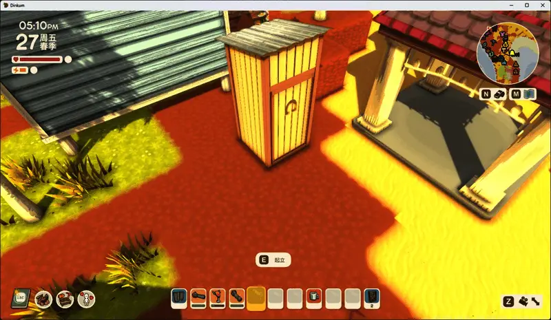 角色使用厕所后所有食物增益图标消失，状态栏恢复空白