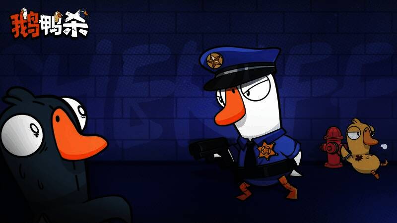 游戏主城场景截图，角色在主城中自由互动