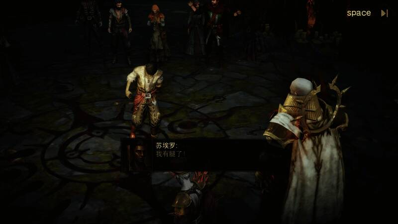 天启教派营地内，艾伯莱希特以灵体形式现身，治愈残疾村民引发众人膜拜