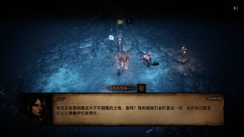 完成主线任务可获得幻化时装“荒野拯救者”和神秘道具‘柳条娃娃’