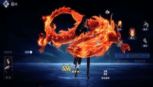 蓝银草控制敌人，幽冥灵猫输出，七宝琉璃塔辅助的战斗画面