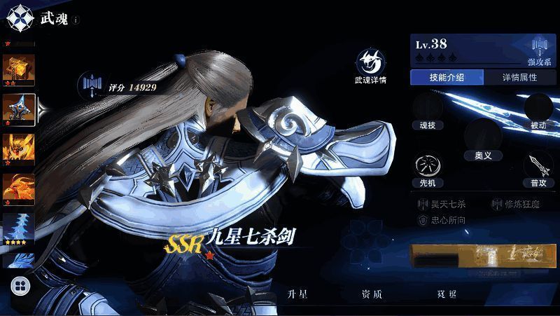 不同阵容在战场上的实际对抗画面，各具特色