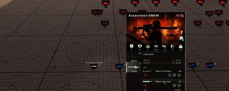 游戏中展示美军装甲步兵乘坐MTT卡车进行战场运输的场景，士兵整齐列队准备出发