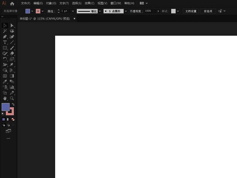 Illustrator左侧工具栏展示柱形图工具位置