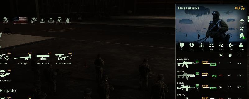 游戏中俄军步兵单位列队前进，身穿现代迷彩装备，手持突击步枪