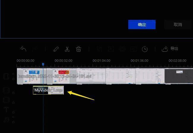 画中画画面显示缩放控制点