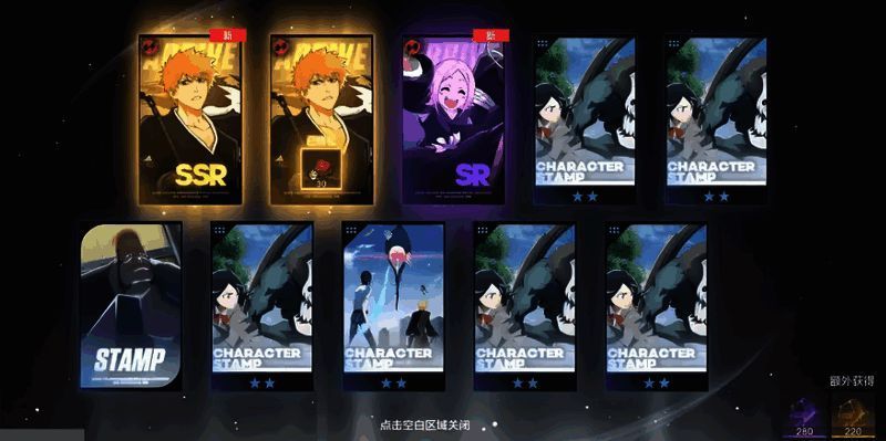 召唤界面展示多个角色形象，背景为卡池旋转特效