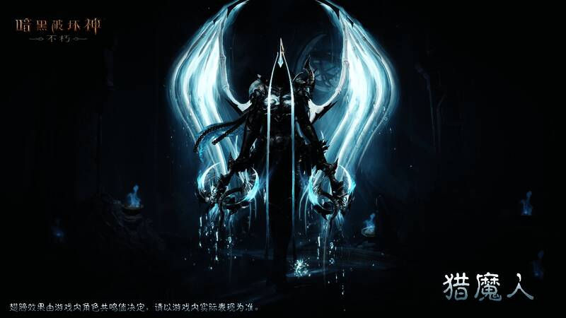 游戏中角色使用探索系统打开宝箱，获得夺魂之镰武器特效