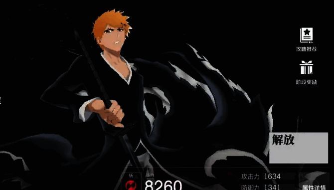 露琪亚释放寒气技能，周围冰霜弥漫