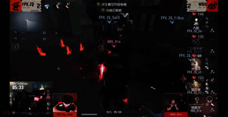 ‘跛脚羊’开门战守椅压制画面