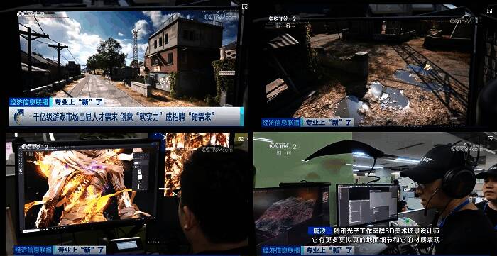 游戏内战斗场景截图，光影效果逼真，细节丰富