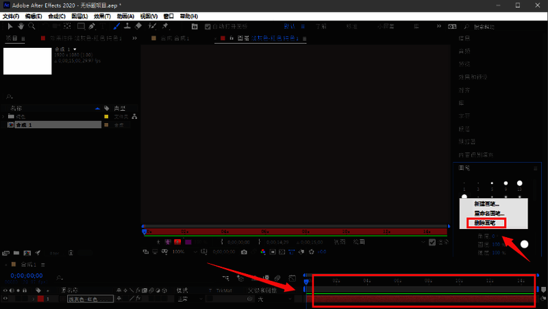 删除确认对话框弹出，提示用户是否执行删除操作