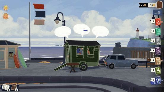 《小小书店》游戏界面展示，玩家正在装饰书店内部，窗外是宁静的海岸风景