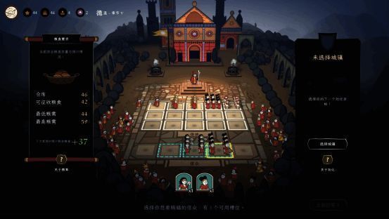 游戏角色身着宗教长袍，在城邦间布道，周围聚集着围观群众