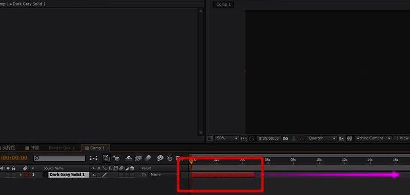 拖动固态层末端进行长度调整示意图