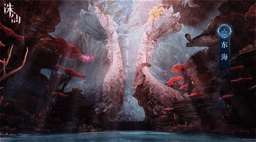 游戏中的晨曦场景，光线穿过雾气形成丁达尔光柱，画面唯美