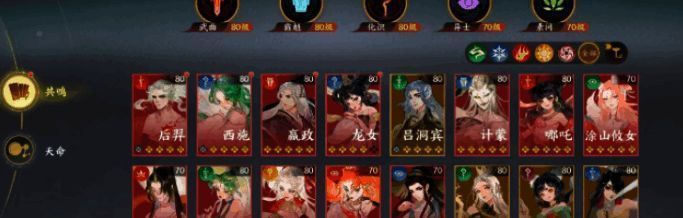 战斗画面展示，计蒙释放冰棱突刺将敌人冻结在原地，周围队友获得治疗效果