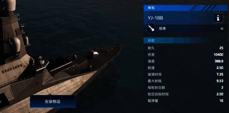 布拉瓦导弹发射瞬间画面，导弹从水中破水而出