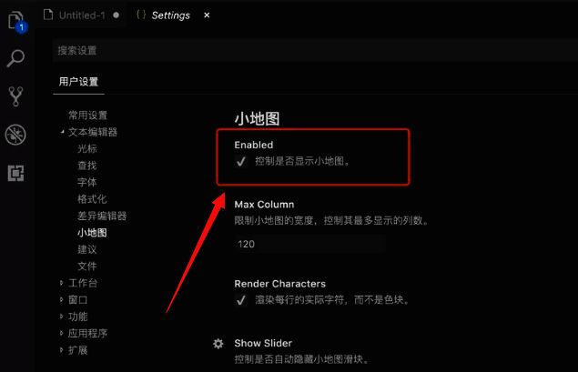 代码编辑界面展示小地图功能已开启，右侧出现可视化的代码缩略图