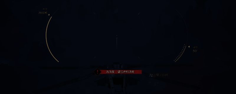 《沙丘：觉醒》中扑翼机在空中飞行的画面，机身流线型设计清晰可见，背景为广袤沙漠与蓝天交界