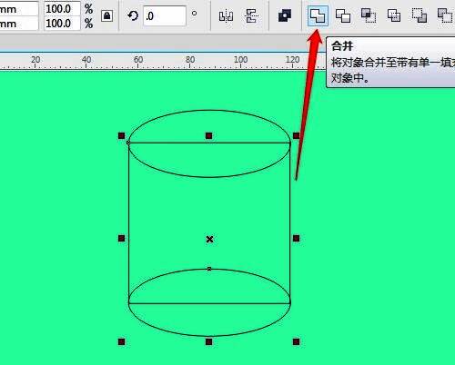 合并图形后的初步效果展示