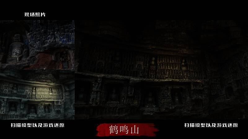 游戏内细致还原古代建筑与壁画细节，展现数字考古成果