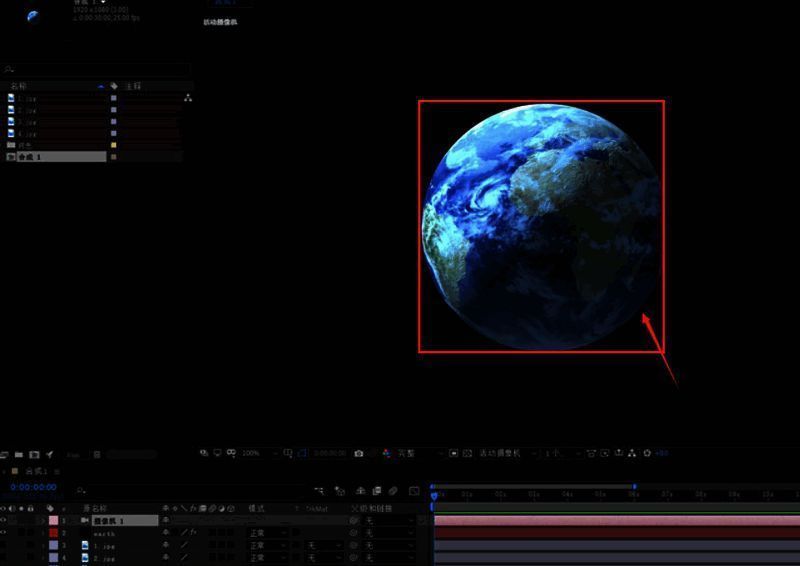 三维空间演示示例，展示不同角度下的图层排列效果