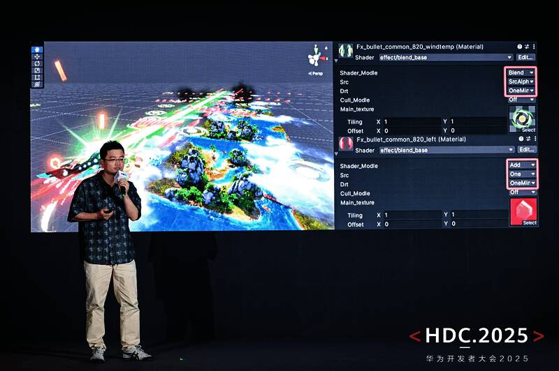 WebGE技术演示画面，展现小游戏图形渲染效果