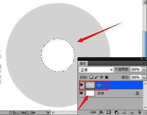 图层样式面板显示投影设置，参数已进行精细调节