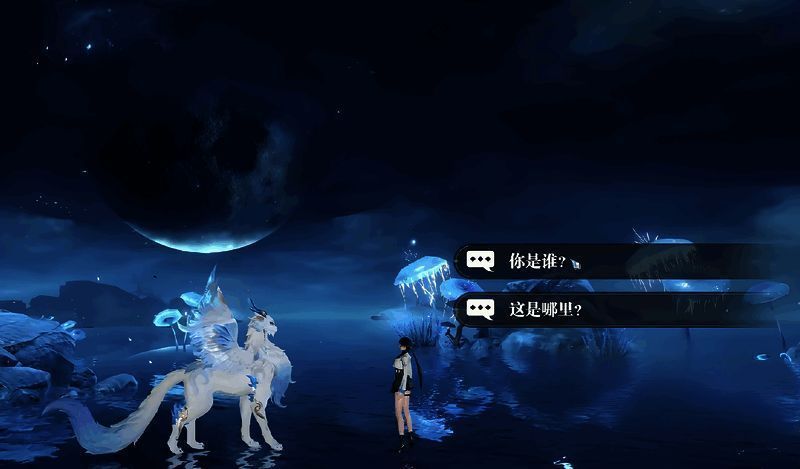 古老神兽形象展示，玩家与其互动获取遗迹进入资格