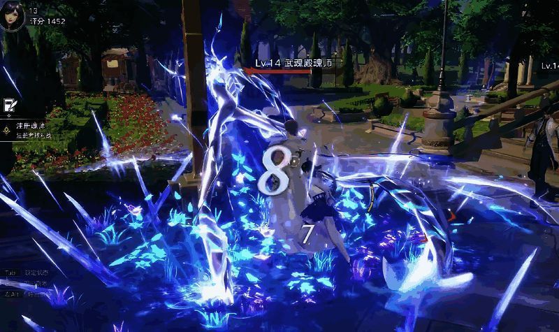 小地图上符文亮起提示，指示BOSS刷新点位