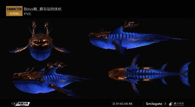 魔鲲巨大身影在战场上盘旋，蓝色光芒闪耀，带来强大压迫感