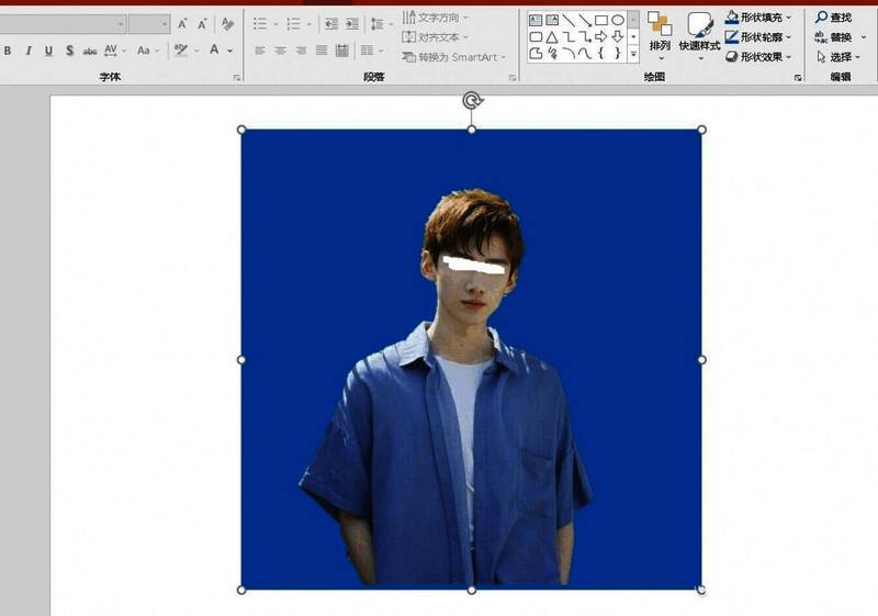 为照片添加蓝色背景，模拟标准证件照效果
