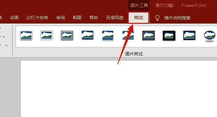 图片格式工具界面展示多种图片调整选项