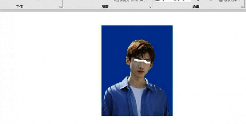 裁剪完成后的证件照预览效果，尺寸标准，背景清晰统一